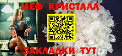 mdma Моздок