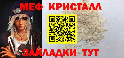 mdma Моздок