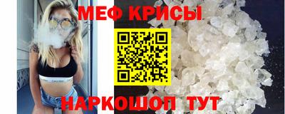 mdma Моздок