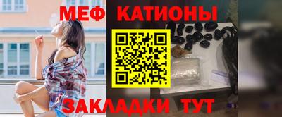 кокс Можга