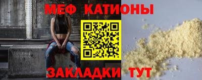mdma Моздок
