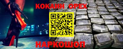 mdma Моздок