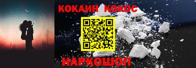 герыч Можайск