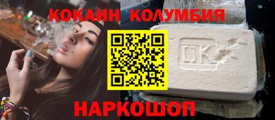 герыч Можайск