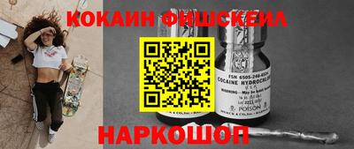 mdma Моздок