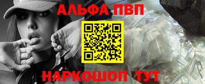 кокс Можга