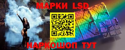 кокс Можга