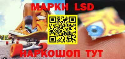 кокс Можга