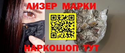 герыч Можайск