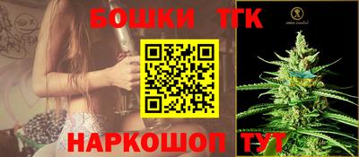 герыч Можайск