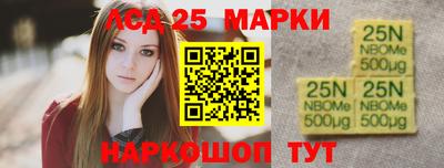 mdma Моздок