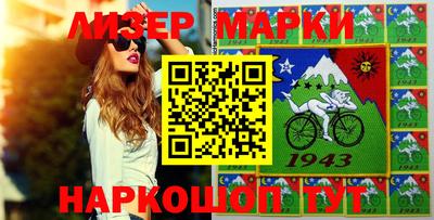 герыч Можайск