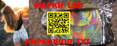 герыч Можайск