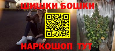 кокс Можга
