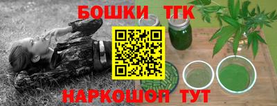кокс Можга