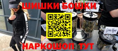 mdma Моздок