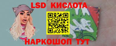 герыч Можайск