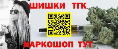 кокс Можга