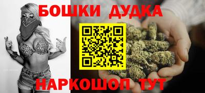mdma Моздок