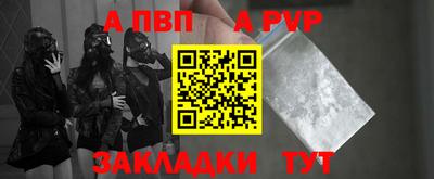 mdma Моздок
