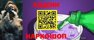 mdma Моздок