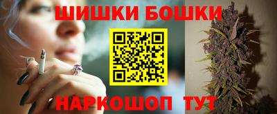 mdma Моздок