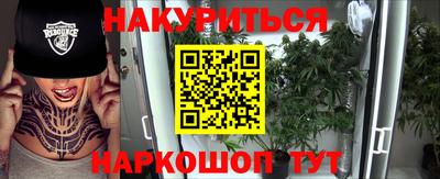 герыч Можайск