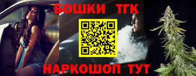 кокс Можга