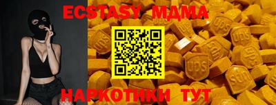 кокс Можга