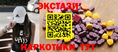 mdma Моздок