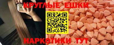 герыч Можайск