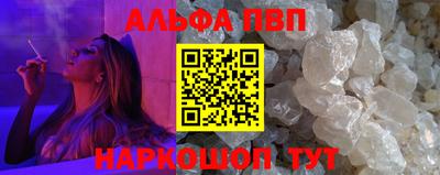 кокс Можга