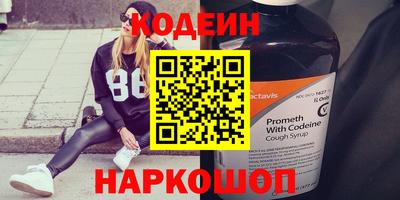 кокс Можга