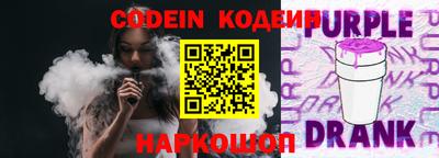 кокс Можга