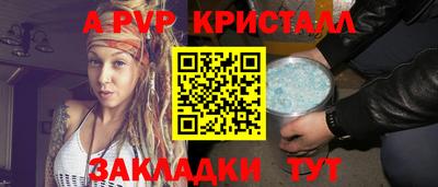 mdma Моздок