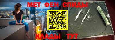 герыч Можайск
