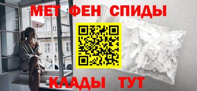 кокс Можга