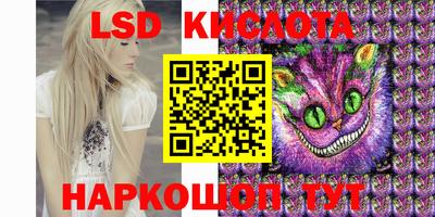 mdma Моздок