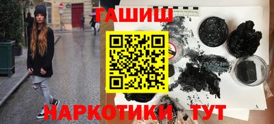 кокс Можга