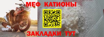 mdma Моздок